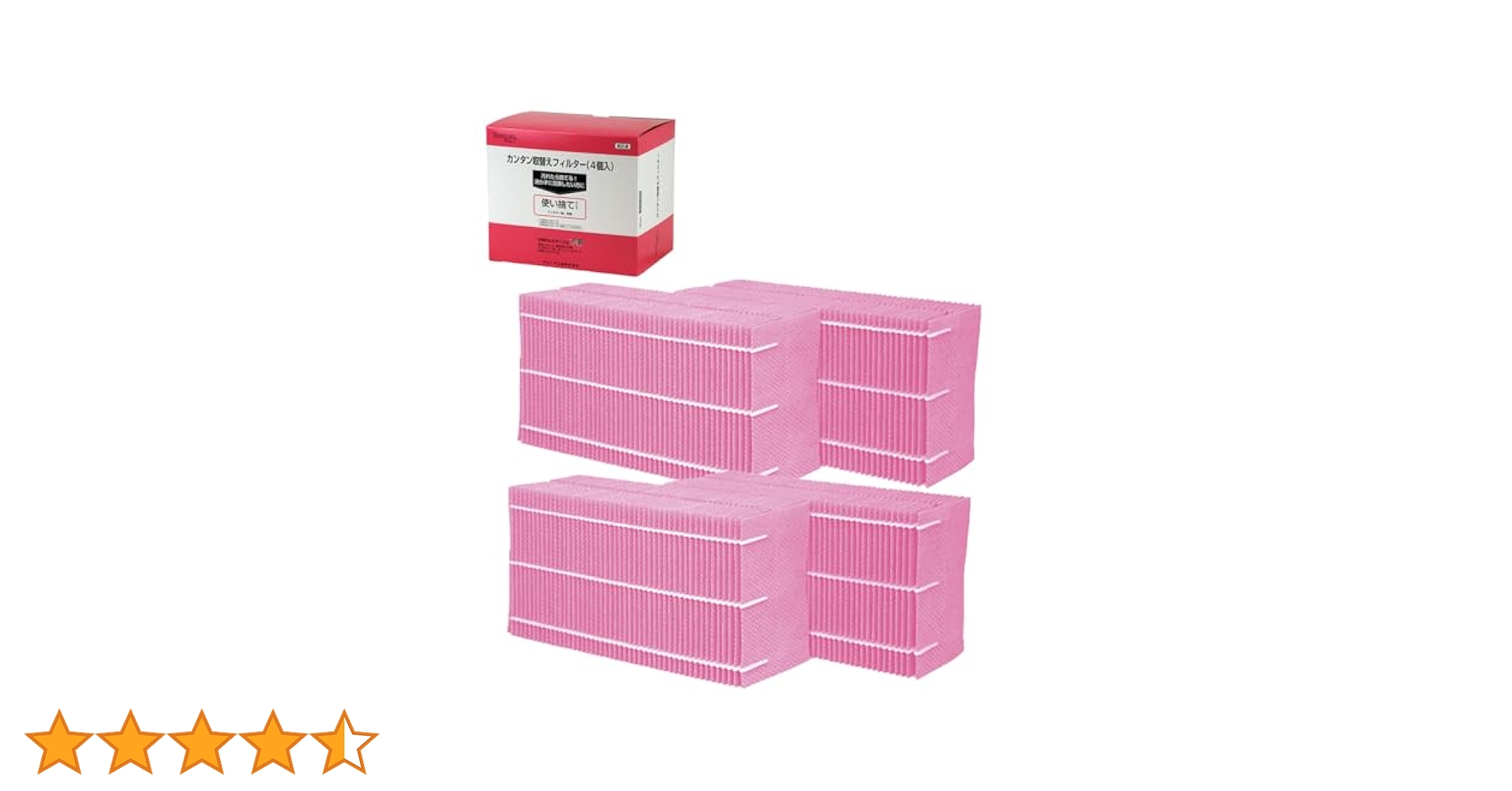 Amazon | 【純正品】 ダイニチ(Dainichi) 加湿器 フィルター